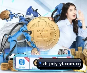 江南体育 APP
